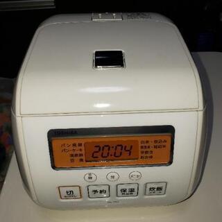 東芝ジャー炊飯器