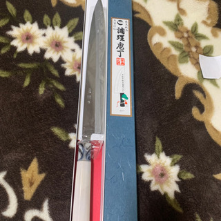 3/15午前中まで) JUKIロックミシンMO-113DN(BUNKA)