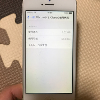 iPhone5 本体 64GB 動作不良なし　バッテリー消耗品