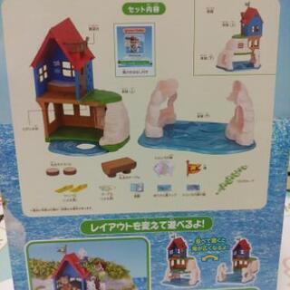 シルバニアファミリー・ぼうけん島のひみつのお家の画像