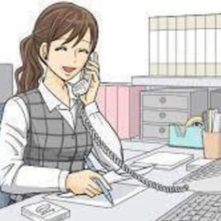【未経験から始めるCAD事務募集！！】