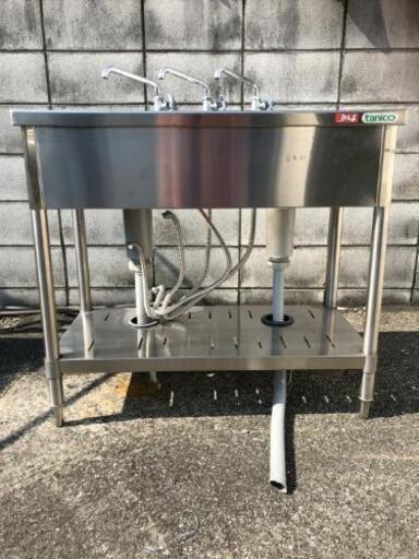 代理出品！２層式シンク