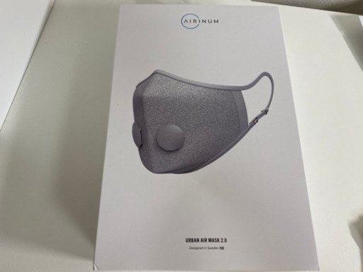 AIRINUM ( エリナム ) URBAN AIR MASK M グレー
