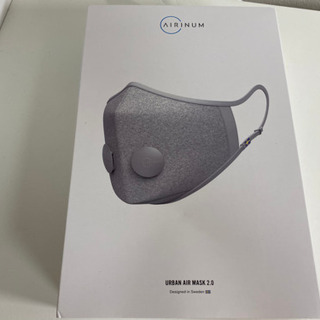 AIRINUM ( エリナム ) URBAN AIR MASK M グレーの画像