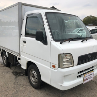 カーショップエイブル スバル　サンバー冷蔵冷凍車！車検付き！オー...