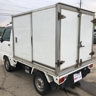 カーショップエイブル スバル　サンバー冷蔵冷凍車！車検付き！オートマ！その日に乗って帰れる！早い者勝ち！コミコミ11.3万！下取り、配送可能！の画像