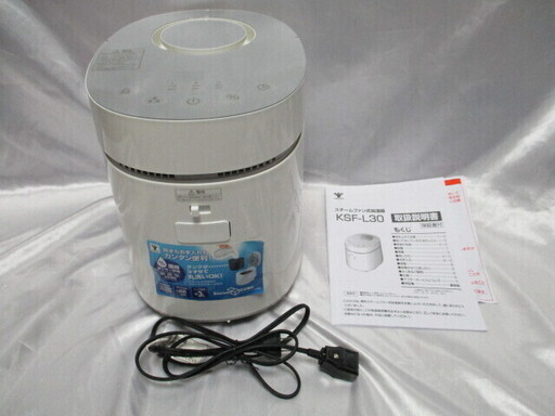 YAMAZEN スチームファン式加湿器 KSF-L30 Steam CUBE 2018年製 山善 木造約10畳/プレハブ洋室約17畳 タンク容量3.0L ホワイト