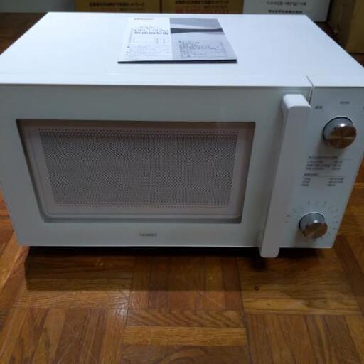 TWINBIRD製 電子レンジ お譲りします