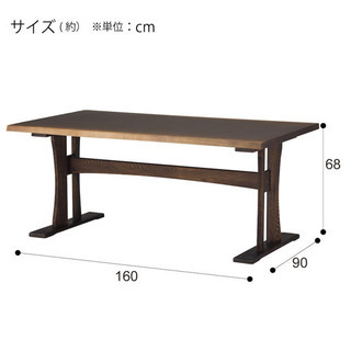 GW期間値下げ！ニトリ ダイニングテーブルセット 定価¥145.648-