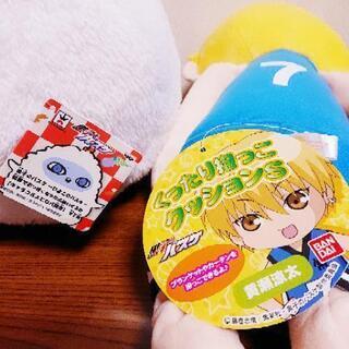 黒子のバスケ くったり抱っこクッション ＆ ひよこ ２体セット ぬいぐるみ　少年ジャンプ　漫画　マンガ　コミックス　アニメの画像