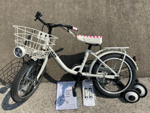 お譲り先決まりました。Bridgestone bikke m ブリヂストン ビッケm 16インチ