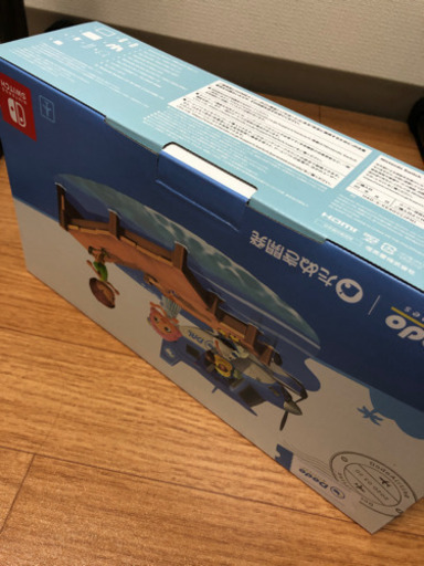 新品・未使用・店舗印ありNintendo Switch ニンテンドースイッチ あつまれ どうぶつの森 本体同梱版