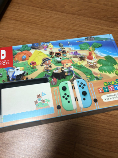 新品・未使用・店舗印ありNintendo Switch ニンテンドースイッチ あつまれ どうぶつの森 本体同梱版 