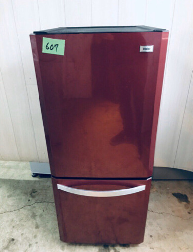 ⭐️高年式シリーズ?お洒落なデザイン✨単身向けサイズ家電セット?????