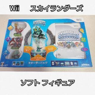 Wii スカイランダーズ ※別売りフィギュア売り切れ※の画像