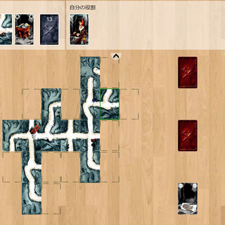 【5/1(金) 19:30～】🎲ZOOM オンラインボードゲーム会🎲  - その他