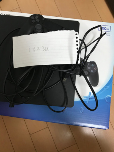 ps4, GTA5ダウンロード版