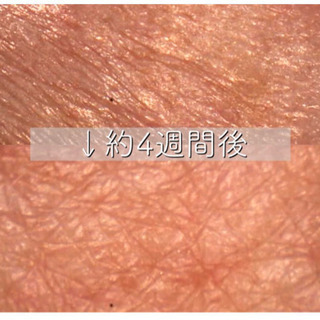 自分磨き講座！エステ使用の人気講座で、ホームエステ！の画像
