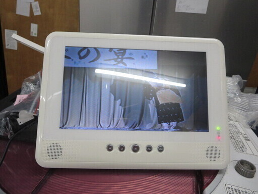ポータブルDVDプレーヤー