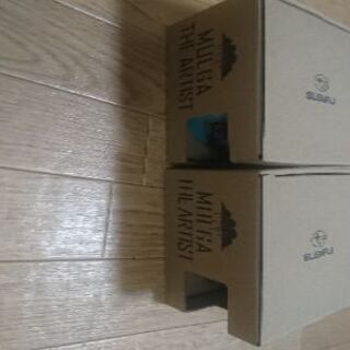 マグカップ 2個セットの画像