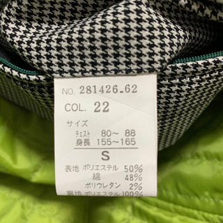 ステンカラーコートの画像