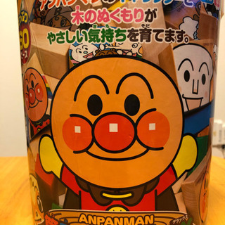 アンパンマン筒入り積み木DX