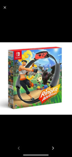 リングフィットアドベンチャー