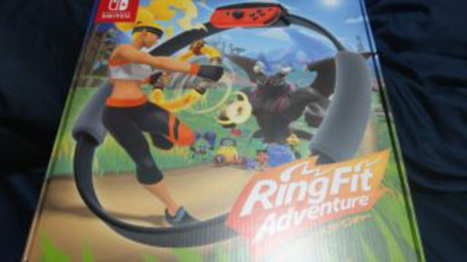 【新品】NINTENDO Switch リングフィットアドベンチャー