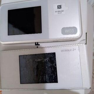 ポケットＷＩＦＩ　機器のみ