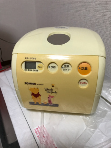 プーさんの炊飯器
