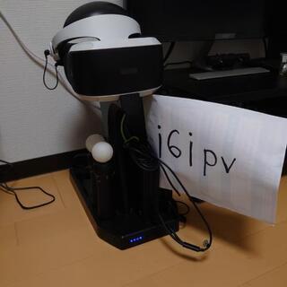 PSVR 