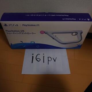 PSVR の画像