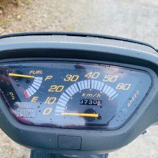 ディオ　通学通勤　早い者勝ち　DiO の画像