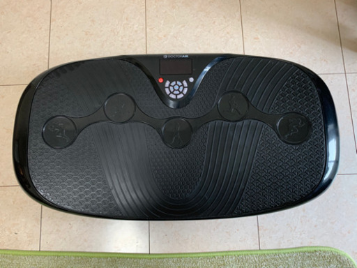 【引取限定】ドクターエアー