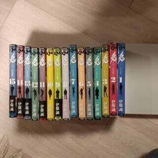 兎 野生の闘牌 1-15巻
