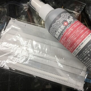 銀イオン水 10ppm 200mlボトル 次亜塩素酸系 アルコー...