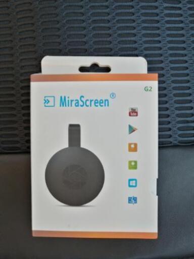 Mira Screen 　新品未使用　5月2日まで