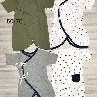 〜70㌢　赤ちゃんの洗い替えにいかがですか？