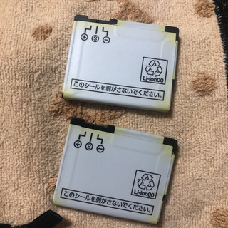 au、電池パックKY002UAA！4個セット