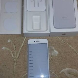 iPhone7 32GB