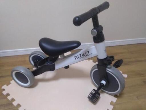 2in1 折畳み三輪車