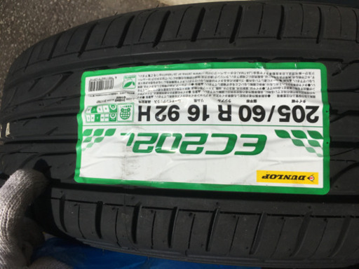 205/60r16 2019年製　夏用新品ダンロップ
