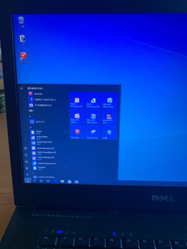 高性能人気！Dell Precision M4500 ③　Core i7-Q840M 新品SSD240G　Quadro FX1800　Win10 pro 64bit（正規認証済）