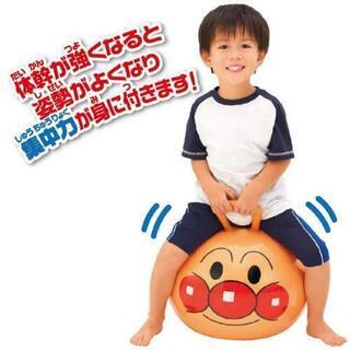 【済】アンパンマン ポップンボール♪ぴょんぴょん乗用遊び♪