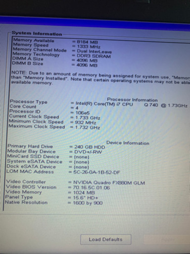 高性能人気！Dell Precision M4500　Core i7-Q740M 新品SSD240G　Quadro FX880　Win