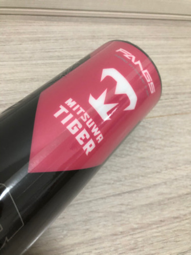 【超激安価格　ダブルレイヤー　美津和タイガー　PU二重層　一般軟式用】激飛び！！