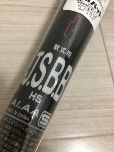 【超激安価格　ダブルレイヤー　美津和タイガー　PU二重層　一般軟式用】激飛び！！