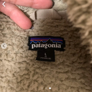 Patagonia ロスガトスの画像