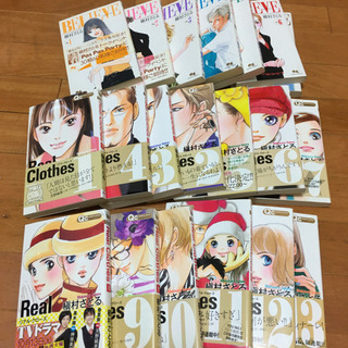 槇村さとる漫画本20冊セット