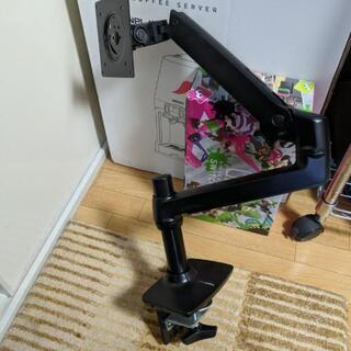 Amazonベーシック モニターアーム シングル (モニターサイ...